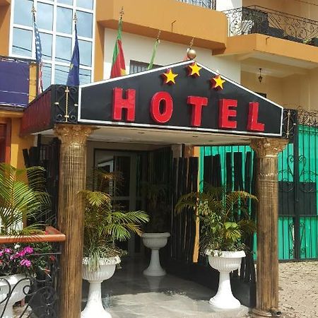 Residences Hotelieres Micheline Et Emile Bastos Yaoundé Kültér fotó